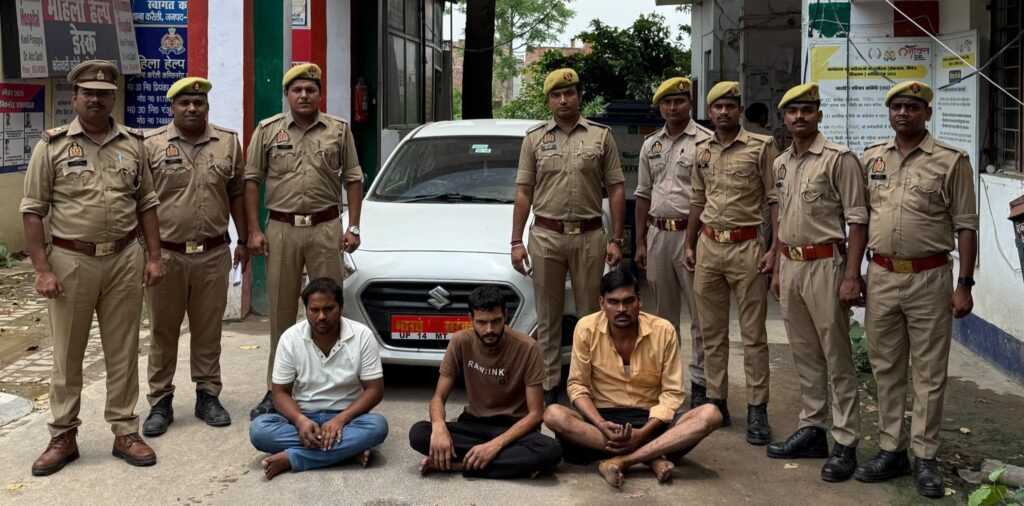 आधी रात नवविवाहित कपल का अपहरण, युवती से बेड टच और मोबाइल लूट… डायल-112 ने पीछा कर 3 बदमाश दबोचे