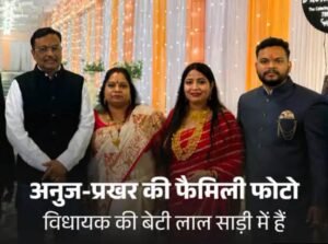 लुटेरे बाप-बेटे ने विधायक की MBBS बेटी समेत 44 महिलाओं से की शादी, 100 करोड़ की ठगी