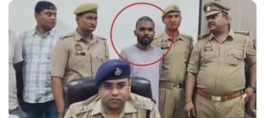 दिल दहला देने वाली वारदात: पहले गर्लफ्रेंड पर डाली नज़र… फिर ममेरे भाई को हथौड़े से मारकर जला डाला शव