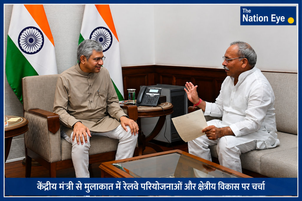 मेरठ–पानीपत को जोड़ने वाली नई रेलवे लाइन की मांग, सांसद डॉ. राजकुमार सांगवान ने रेल मंत्री से की मुलाकात